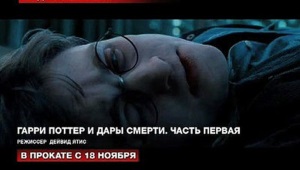 «Ведомости» проведут в Москве конференцию «Индустрия кино. Игра за кадром»