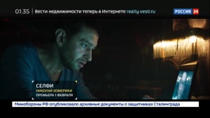 Конференция объединит кинематографистов, продюсеров, инвесторов и экспертов