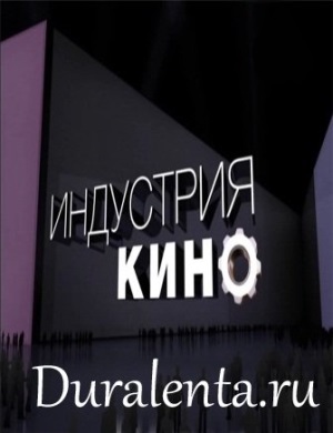 О чем фильм «Выживший», в котором снялся Леонардо ди Каприо?