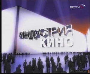 Фильм Про: Леонардо ДиКаприо и Алехандро Гонсалес Иньярриту о фильме 